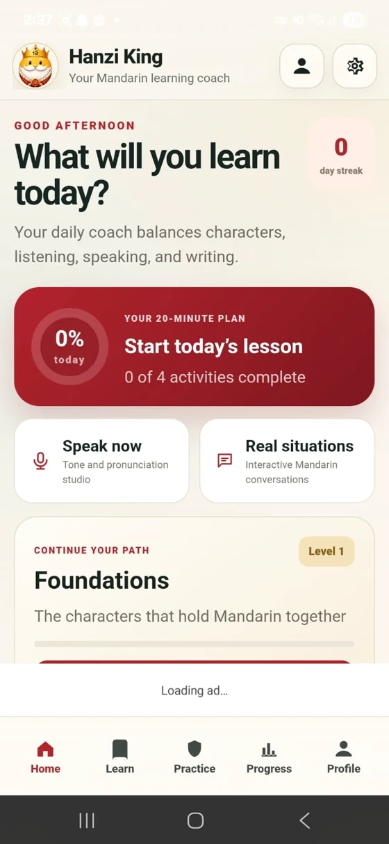Actual Hanzi King learning dashboard